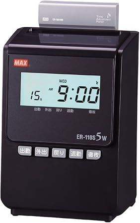 Amazon マックス タイムレコーダー 1日4回印字 簡易月間集計機能付き 電波時計搭載 Er 110s5w黒 タイムカード本体 文房具 オフィス用品