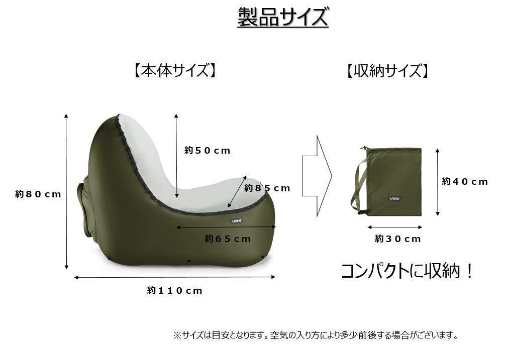 キャンプ おしゃれ 数秒で完成 高級 高品質 オランダ発 チェア インフレータブル Trono 軽量 B07h17ckrs オレンジ 収納バッグ付 エアーマットエアーベッド 使い勝手の良い Anoual Ma