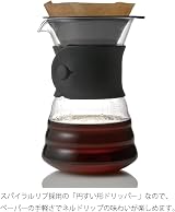 Hario VDD-02B Drip Decanter Pourover Coffee Brewer Server 2-3 Cups 700 ml view 2