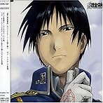 HAGAREN SONG FILE-ROY MUSTANG-