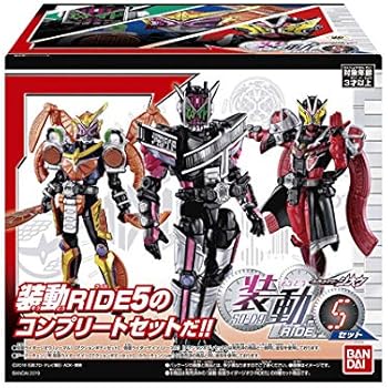Bandai Shokugan Sodo Kamen Rider Zi-O Set 6: Action Figure 11,5cm Articolata Per Collezionisti