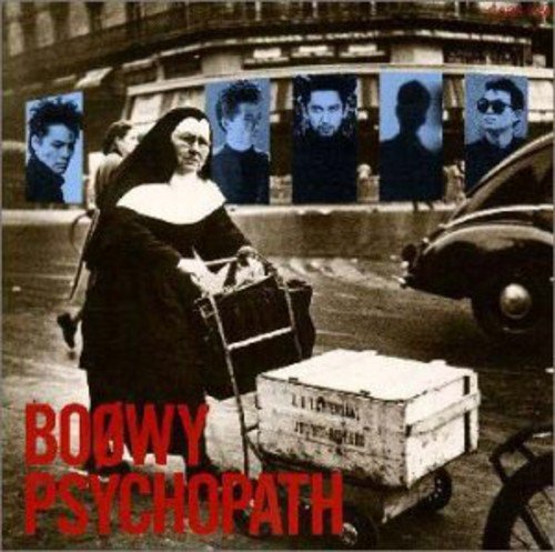 Psychopath 1 Year Warranty