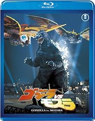 ゴジラVSモスラ（1992） 平成ゴジラシリーズ第3作