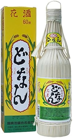 ページェント ブリッジ グレード どなん 80 度 Nonolog Jp