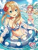 Paradise Beach Coloring Book: Cute Anime Manga Coloring Book with Beach Vacation Scenes, Island Scenes, Peaceful Ocean Landscapes, Summer Tropical ... and Fun - Vol3 (Inkway Anime Coloring Zone)