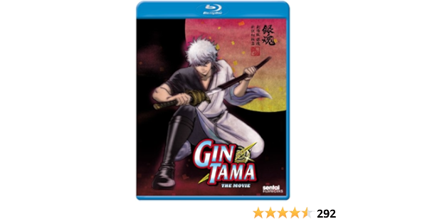 Amazon Com Gintama The Motion Picture Blu Ray Shinji Takamatsu Movies Tv
