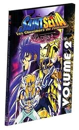 Saint Seiya - Les Chevaliers Du Zodiaque - Chapitre Hadès, Le Sanctuaire - Volume 2