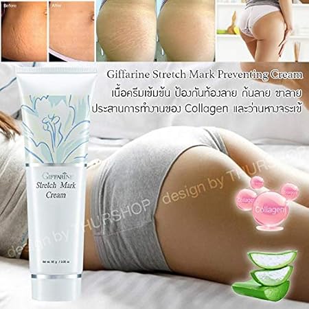 giffarine stretch mark cream