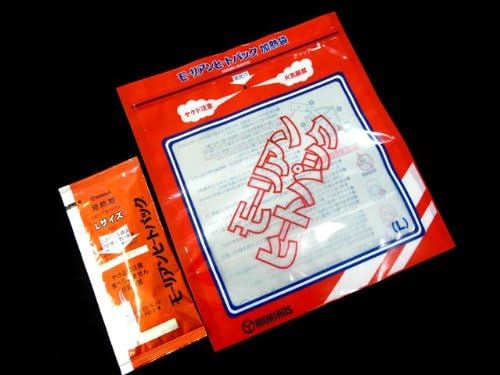 Amazon モーリアンヒートパック Lサイズ発熱剤 3個 加熱袋 L 1枚入り 防災グッズ 非常食にも 発熱剤3 加熱袋 L 1枚 モーリアン 食品 飲料 お酒 通販