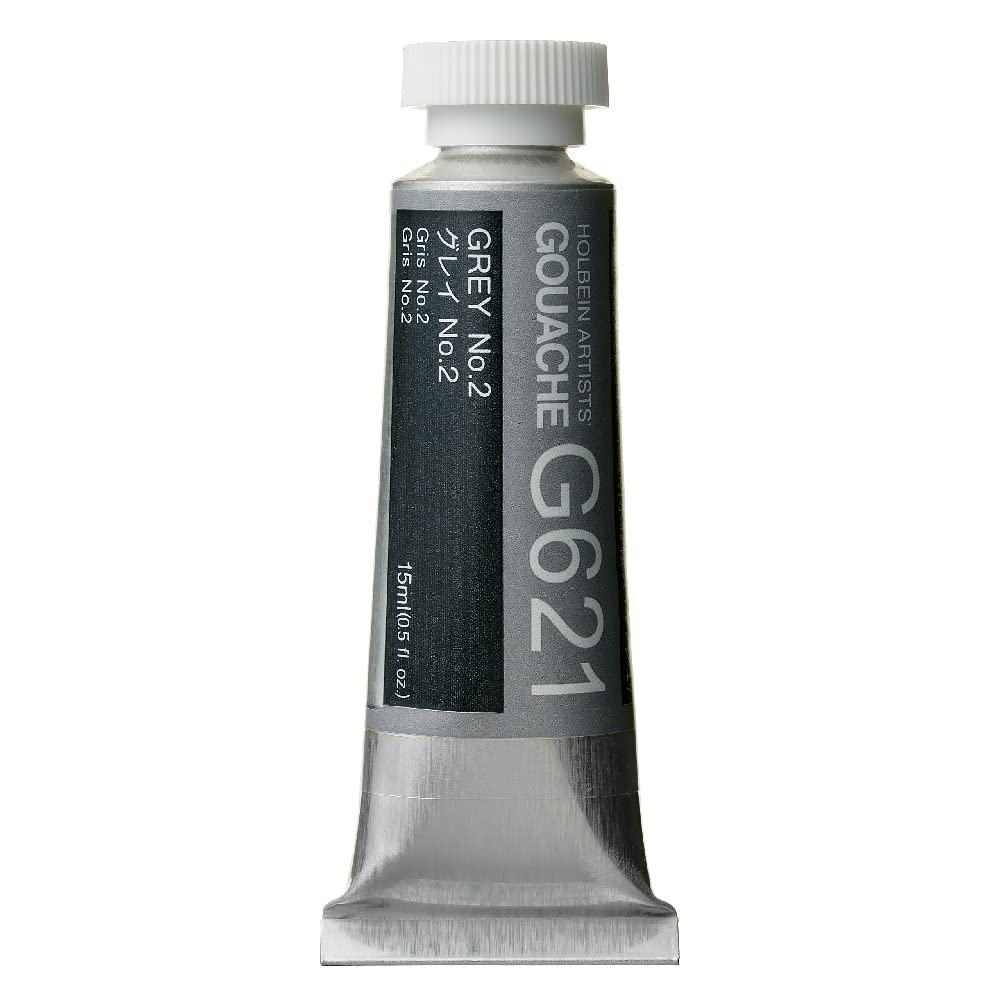 Holbein Gouache : 15ml Grey No. 2