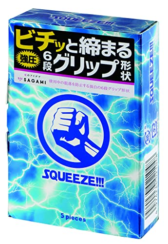 SAGAMI 【単品】 スクイーズ シックスフィットV コンドーム 天然ゴムラテックス製 強圧6段グリップ 5個入