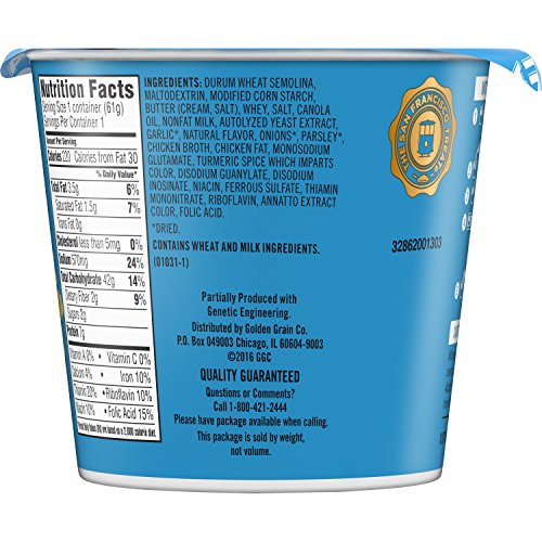 PASTA RONI BUTTER GARLIC, 2.15 OZ