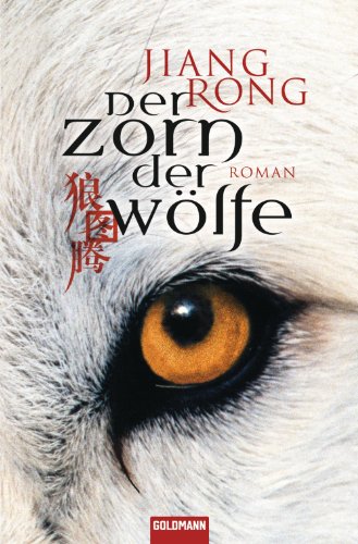 Der Zorn der Wölfe: Roman (German Edition)