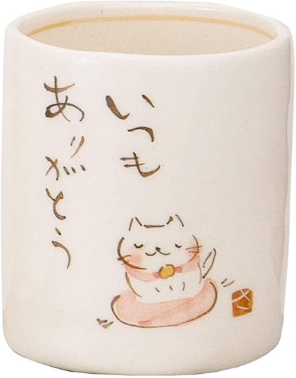 Amazon 敬老の日 母の日 還暦などのお祝い 贈り物 ありがとう湯呑 ネコ 結婚 長寿 陶器 ギフト プチギフト 猫グッズ ノーブランド品 湯呑み 通販