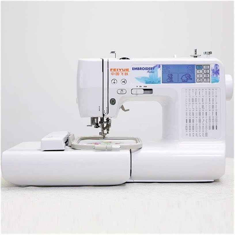 CQIANG Home Computer Embroidery Machine, Embroidery Embroidery Machine, Embroidery Logo Embroidery Name Sticker Embroidery Machine FY600 (Color : White)