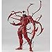 Huangyingui Carnage Revoltech Action Figure Approximately 155 Mm ABS & PVC Painted Action Figure