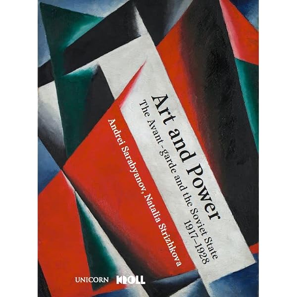 The Great Utopia: The Russian and Soviet Avant-Garde, 1915-1932