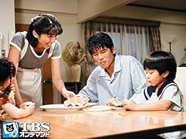 Amazon.co.jp: ひと夏のラブレター【Tbsオンデマンド】を観る | Prime Video