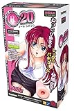 ToysHeart R-20 Japanese Masturbator Onahole