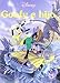 Goofy e hijo (Clásicos Disney)