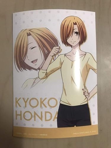 Amazon フルバ フルーツバスケット プリント 一番くじ ブロマイド キャラマイド 今日子 アニメ 萌えグッズ 通販