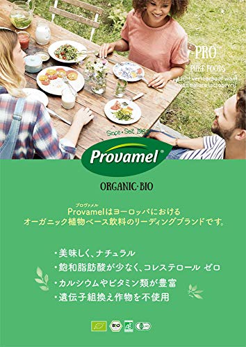 Provamel Bio Sojadrink Calcium (12 x 1000 ml) – Bild 6