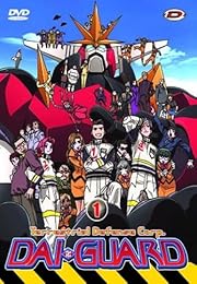 Dai-Guard - Coffret 1