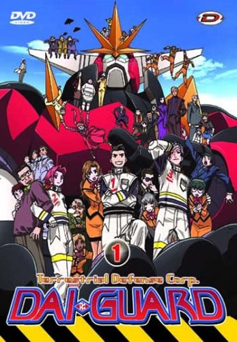 Dai-Guard - Coffret 1