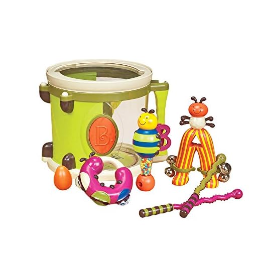 B. Parum Pum Pum (Drum)