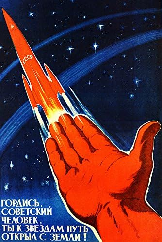 Amazon Com Digital Fusion Prints Soviet Space Program Propaganda Poster Style 1 24 X36 Certified Made With 0 Year Lifespan Archival Inks Posters Prints
