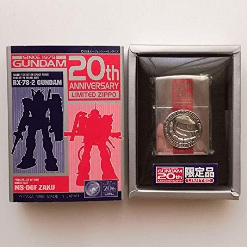 機動戦士ガンダム 周年限定品 ザク Zippo ライター Lovinghh Com