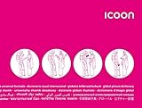 ICOON Global Picture Dictionary (English, Spanish, French, Italian, German, Japanese, Russian, Chinese and Hindi Edition) by 