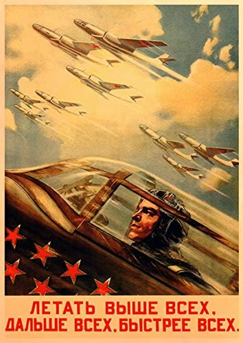 Soviet Air Force Pilot Mig Fighter Vintage Kraft Poster