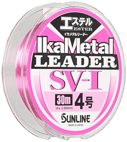 サンライン イカメタルリーダーSV-1エステル マジカルピンクの商品画像