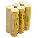 ON THE WAY®6X BRC 18650 Battery 5000mAh1 3.7V Li-ion Rechargeable Button Top Battery Yellow Low Discharge Rate No Memory Effect Battery for Flashlights