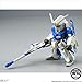 Bandai Shokugan FW Gundam Converge EX 04 (Box/4) 