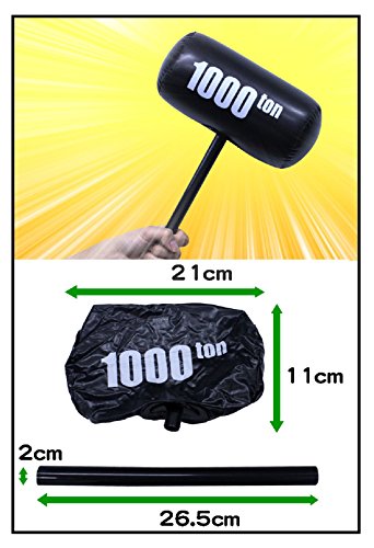 UNI --Inflatable Knock-Out Hammer Small (Toy)