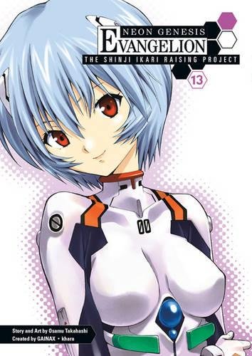 Neon genesis evangelion: the shinji ikari raising proje…