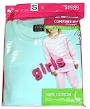 Comfort Fit New Winter Girl’s Warm Thermal 100% Cotton 2 Pcs Set Turquoise Blue