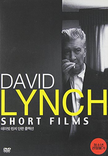 Short Films of David Lynch