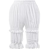LSYYSKB Women Bloomer Victorian Steampunk Bloomers for Women Teen Girls Ruffled Lace Pumpkin Short Pantaloons Underdress