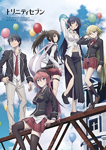 Amazon Com トリニティセブン スペシャルイベント 魔道祭 スクールフェスティバル Dvd Movies Tv