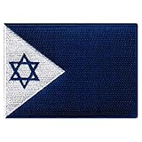 Israel Navy Jack Patch Israeli Military Flag Embroidered Iron-On Emblem