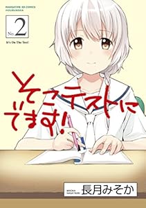 Raw Manga Raw Manga Land