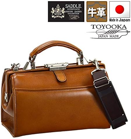 Amazon Co Jp ダレスバック メンズ ビジネスバッグ セカンドバッグ 日本製 豊岡製鞄 牛革 本革 ブラック シューズ バッグ