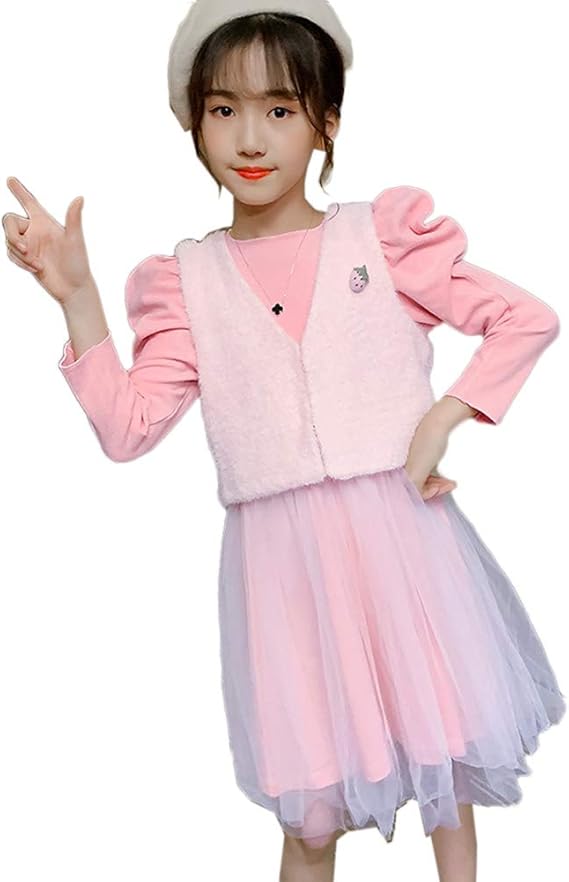 Amazon Yuanyuan 春と秋の服 子供服 女の子のツーピーススーツ 女の子のスーツ 女の子のスカートスーツ ベスト ドレス 女の子 春と秋の チョッキのツーピーススカート ベストドレススーツ スカート 通販