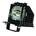 Aurabeam Professional 915B441001 Replacement Lamp with Housing for Mitsubishi WD-82738│WD-60738│WD-65638