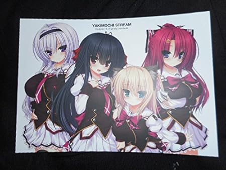 Amazon ヤキモチストリーム イラスト画集 アニメ 萌えグッズ 通販