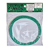 100 feet of 2mm Green Fuse for Model Rocketry, Mini Cannon, Fireworks (5 x 20ft Rolls)