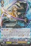 Cardfight!! Vanguard TCG - Battle Sister, Mille-feuille (G-BT01/052EN) - G Booster Set 1: Generation Stride